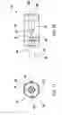 Fig. 14 - Underwater pipeline burying apparatus and method