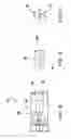 Fig. 16 - Underwater pipeline burying apparatus and method