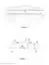 Fig. 04 - Panel of compound sheets for the construction of light-weight one-way joist slabs