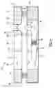 Fig. 05 - Acoustically tuned muffler