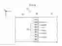 Fig. 06 - Joint structure