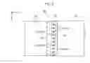Fig. 07 - Joint structure