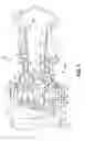 Fig. 04 - Boot assembly for a constant velocity joint