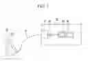 Fig. 06 - Transmission parking system including neutral state maintaining lock and release device