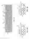 Fig. 05 - Controlling the buoyancy of a mass of buoyant spheres