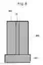 Fig. 07 - HEAT INSULATING MATERIAL AND HEAT INSULATING STRUCTURE USING SAME