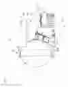 Fig. 09 - Lighting fixture for vehicle