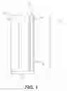 Fig. 02 - Backlit 3D lamp