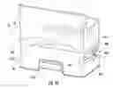 Fig. 20 - In door ice bin for an automatic ice maker