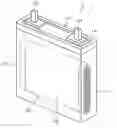 Fig. 01 - Secondary battery system and method for estimating SOC of secondary battery