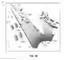 Fig. 08 - Controlling vehicle sensors based on road configuration