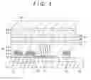 Fig. 04 - Radiation imaging apparatus and radiation imaging system