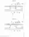Fig. 19 - Lens assembly and camera module including the lens assembly