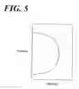 Fig. 06 - Light emitting device that suppresses unevenness in the intensity distribution of the light combining element