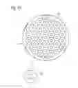 Fig. 03 - Headlight