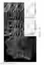 Fig. 08 - Systems and methods for instant total internal reflection fluorescence/ structured illumination microscopy