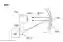 Fig. 01 - Spatially separated exit pupils in a head mounted display