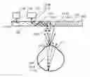 Fig. 01 - Holograghic waveguide eye tracker