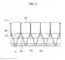 Fig. 06 - Light spreading complex lens
