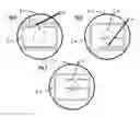 Fig. 06 - Smart contact lens with embedded display and image focusing system