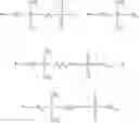 Fig. 07 - UV-absorbing vinylic monomers and uses thereof