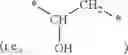 Fig. 124 - UV-absorbing vinylic monomers and uses thereof