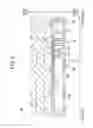 Fig. 07 - Development device and image forming apparatus including the development device