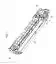 Fig. 03 - Replaceable unit and image forming apparatus