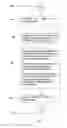 Fig. 04 - Method For Initializing An Appliance In A Delivery State And Appliance