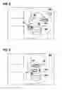 Fig. 06 - Method for providing an information item regarding a pedestrian in an environment of a vehicle and method for controlling a vehicle