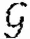 Fig. 02 - Control of vehicle movement by application of geometric algebra and state and error estimation