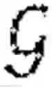 Fig. 04 - Control of vehicle movement by application of geometric algebra and state and error estimation