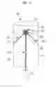Fig. 24 - Stylus pen and method for manufacturing the same