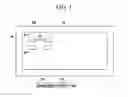 Fig. 02 - Touch sensing device and display device including the same