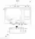 Fig. 07 - Display device