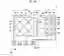 Fig. 16 - Display device