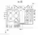 Fig. 17 - Display device