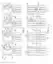 Fig. 05 - Scrollable computing device display