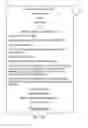 Fig. 41 - Consent receipt management systems and related methods