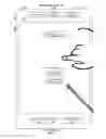Fig. 04 - Character recognition on a computing device