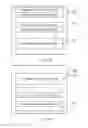 Fig. 04 - Starting method for applications which are closed automatically based on the insufficient memory of the system