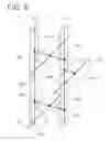 Fig. 08 - Method for analyzing vibration damping structure of a tube bundle disposed in a fluid