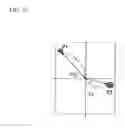 Fig. 09 - Image determining device to determine the state of a subject