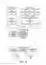 Fig. 09 - Product tags, systems, and methods for crowdsourcing and electronic article surveillance in retail inventory management