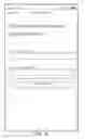Fig. 16 - Victim reporting and notification system and alert mechanism for organizations