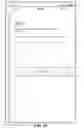 Fig. 22 - Victim reporting and notification system and alert mechanism for organizations