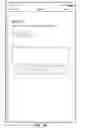 Fig. 45 - Victim reporting and notification system and alert mechanism for organizations