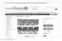 Fig. 04 - METHOD AND PROCESS FOR SELLING, GIFTING AND REDEEMING SUBSCRIPTION BASED PRODUCTS VIA AN ONLINE MARKETPLACE