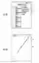 Fig. 09 - SYSTEMS AND METHODS OF UNIFORM REMOTE SIZING AND SELLING OF ARTICLES SUCH AS FOOTWEAR AND OTHER APPAREL
