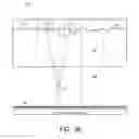 Fig. 04 - Optical motion sensing with phase gratings